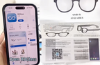 Smart Glasses AIMB-S1 M02  Smart Glasses Bluetooth Smart Eyewear with Interchangeable Lenses, Voice Control & Wire