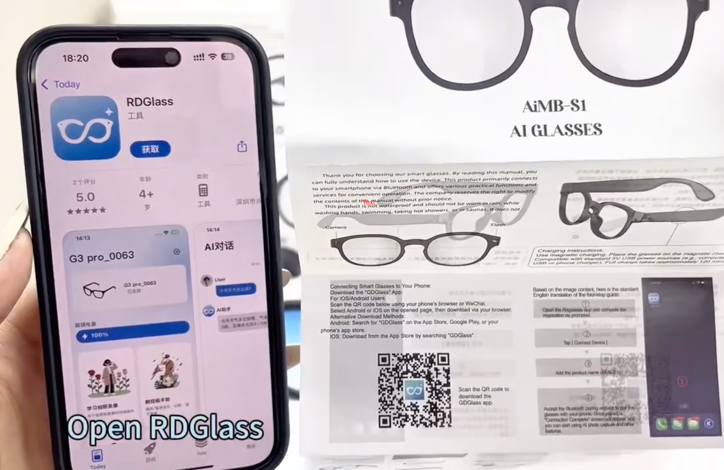 Smart Glasses AIMB-S1 M02  Smart Glasses Bluetooth Smart Eyewear with Interchangeable Lenses, Voice Control & Wire